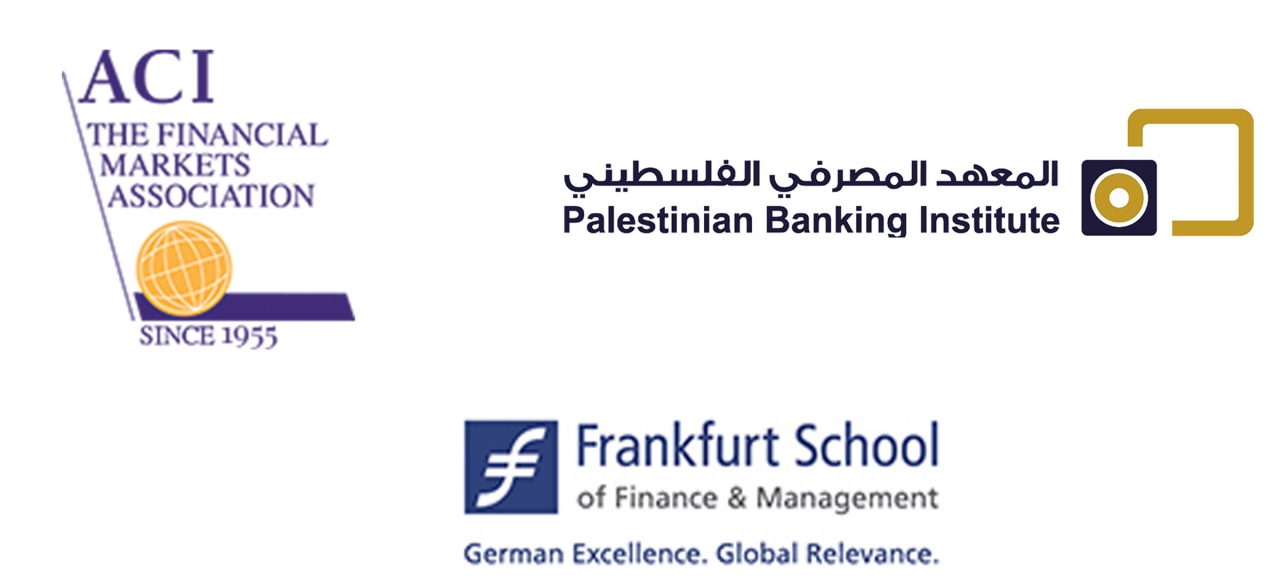 المعهد المصرفي الفلسطيني مركزا معتمدا لامتحانات ACI