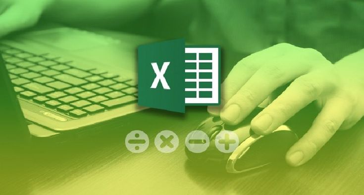 برنامج إكسل – المستوى المتقدم