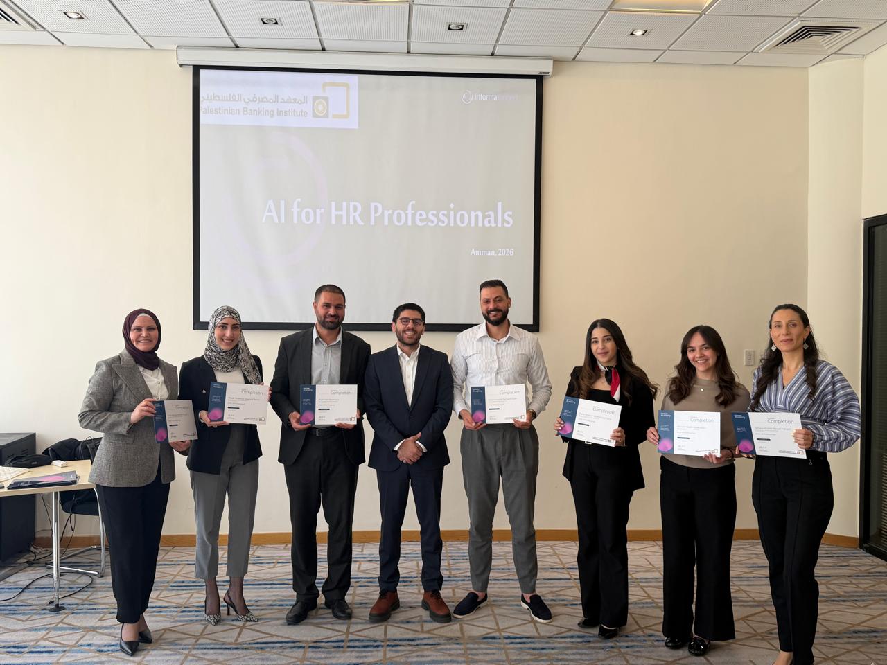 المعهد المصرفي الفلسطيني بالتعاون مع شركة Informa Connect العالمية يدشن مرحلة جديدة في تطوير كوادر الموارد البشرية بتقنيات الذكاء الاصطناعي