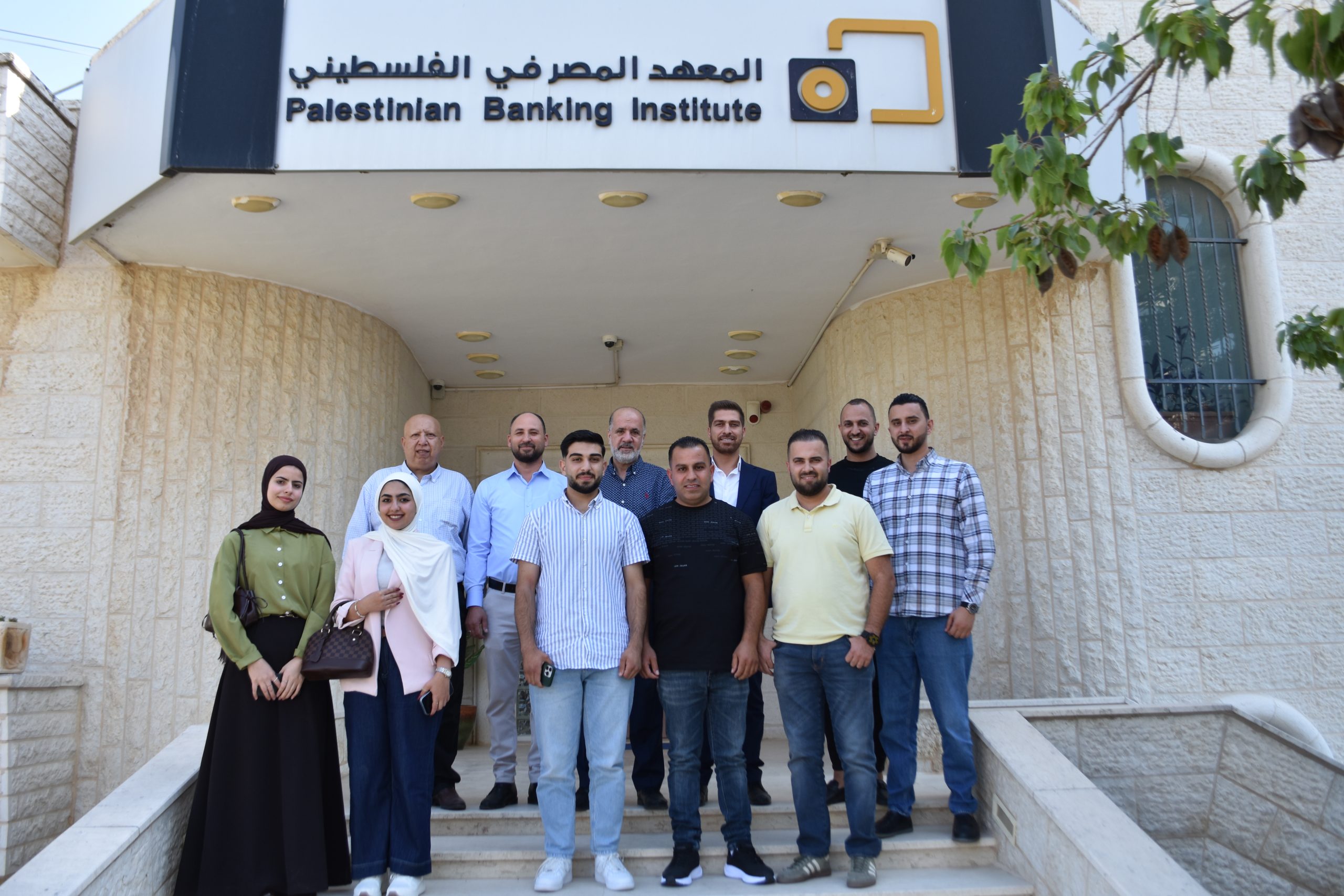 المعهد المصرفي الفلسطيني وللمرة الثالثة يعقد البرنامج التدريبي المتخصص “مبادئ ومفاهيم التأمين الأساسية” لموظفي قطاع التأمين